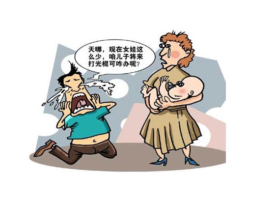 漫画大全 更新最快 热血少年漫画专题